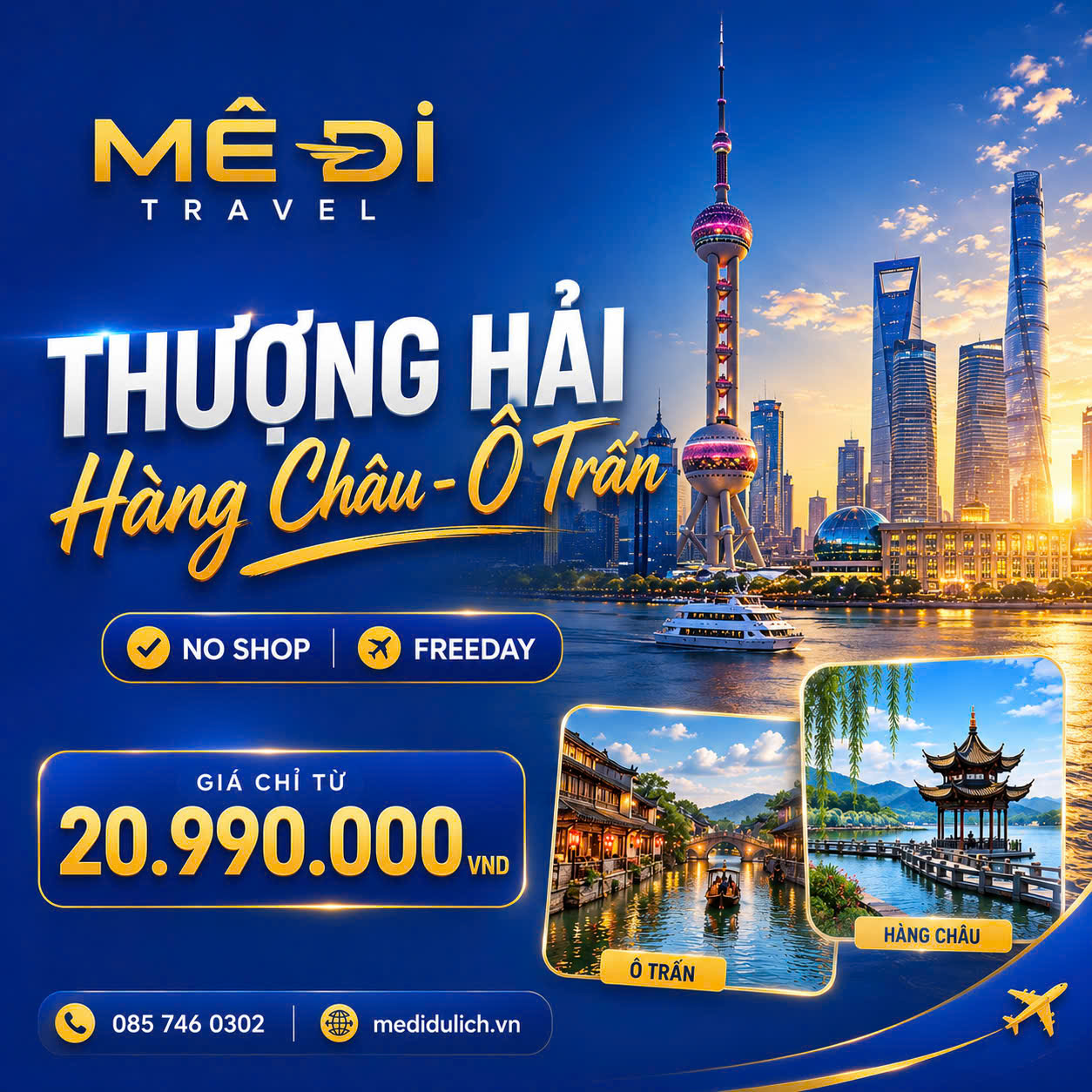 DU LỊCH THƯỢNG HẢI CÙNG MÊ ĐI TRAVEL