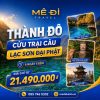 DU LỊCH CỬU TRẠI CÂU CÙNG MÊ ĐI TRAVEL