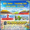 Tour BẮC KINH - THƯỢNG HẢI CÙNG MÊ ĐI TRAVEL