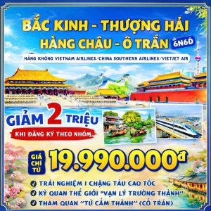 Tour BẮC KINH - THƯỢNG HẢI CÙNG MÊ ĐI TRAVEL