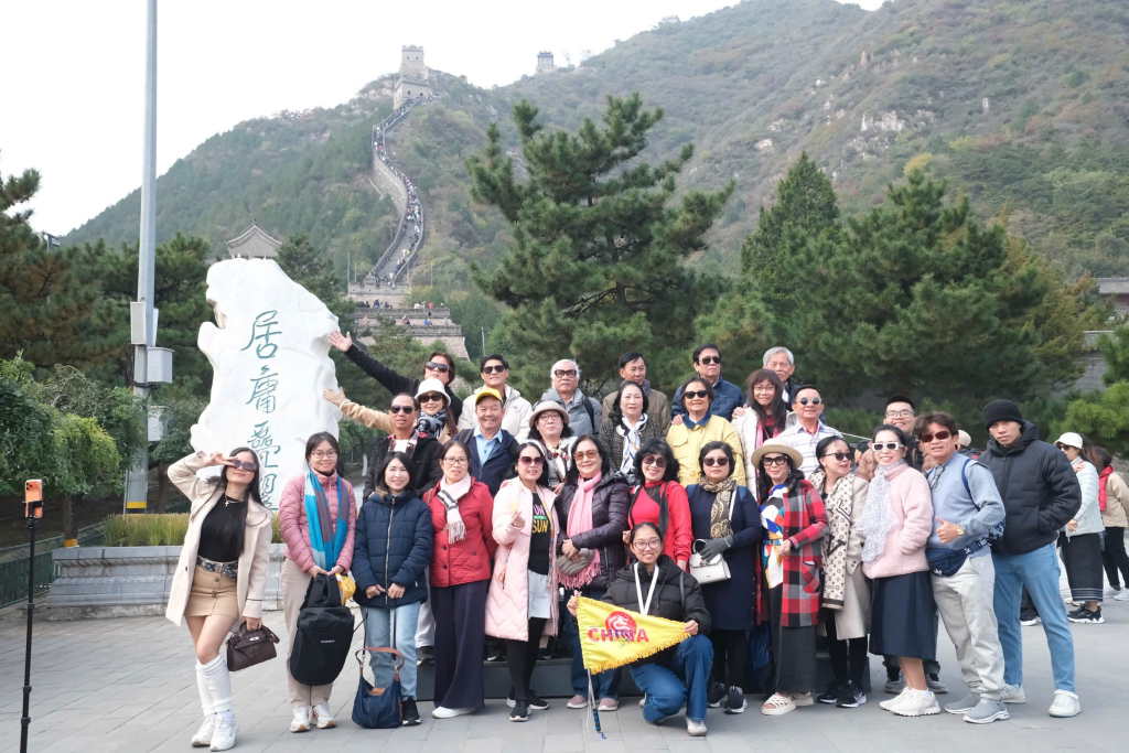 Du lịch Trung Quốc cùng Mê Đi Travel 